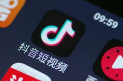 【6分钟科普】厦门厂子招聘_哔哩哔哩
